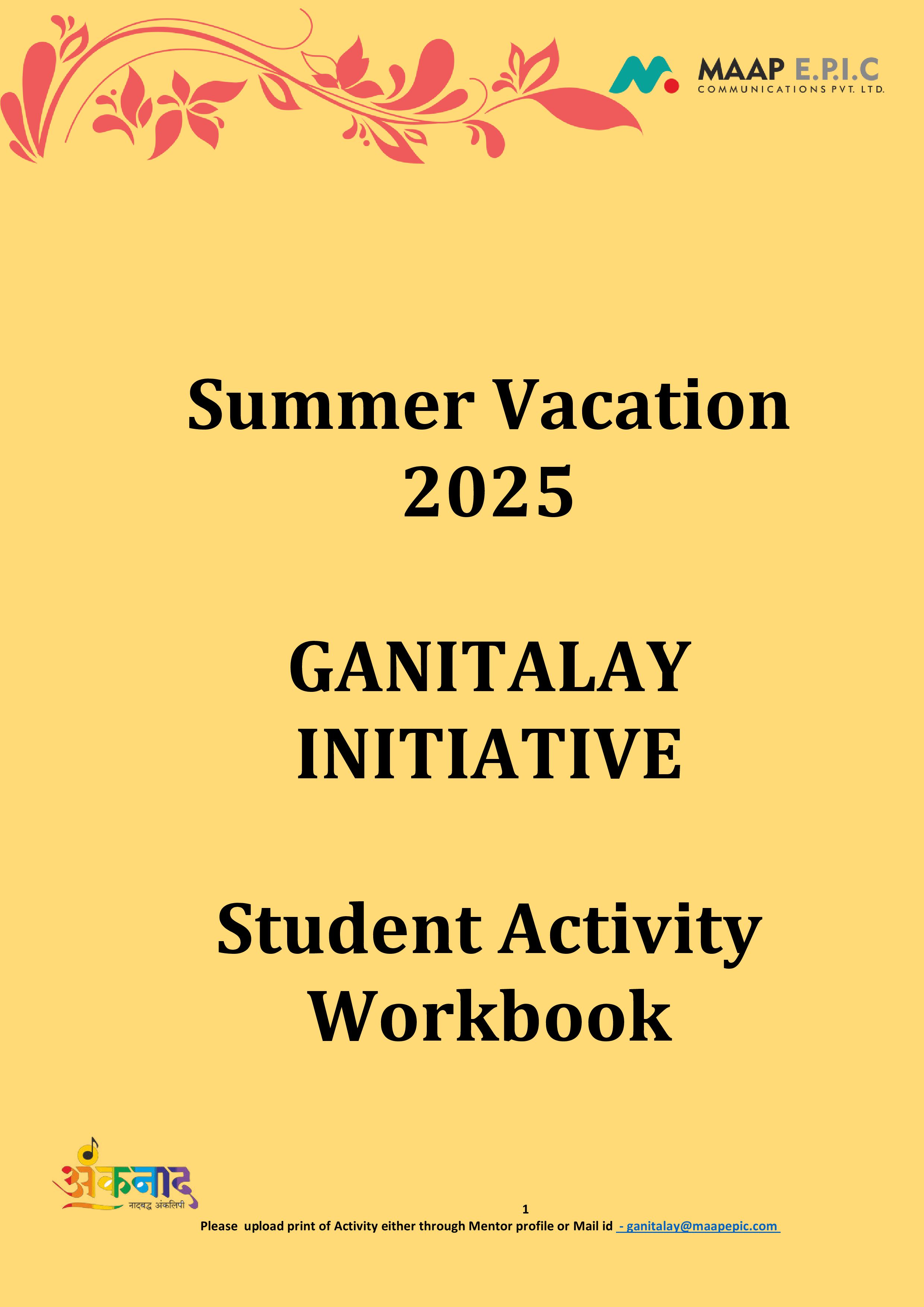 Summer Vacation 2025